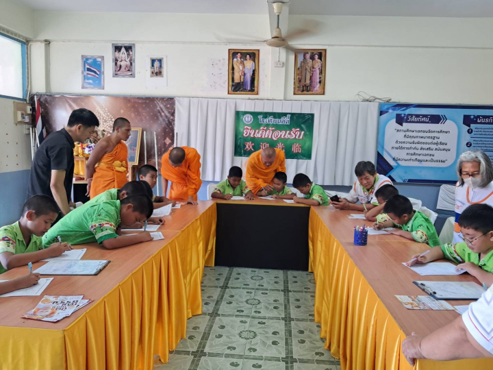 บรรยากาศชวนบวชสามเณรภาคฤดูร้อน จังหวัดสุพรรณบุรี