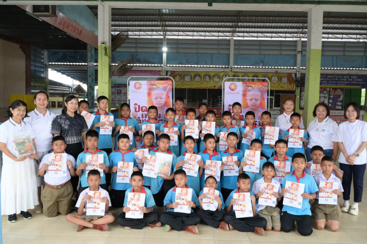 บรรยากาศชวนบวชสามเณรภาคฤดูร้อน จังหวัดระยอง