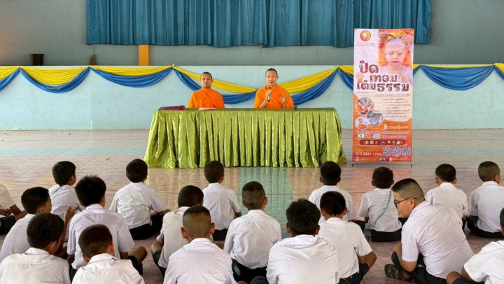 บรรยากาศชวนบวชสามเณรภาคฤดูร้อน จังหวัดลพบุรี