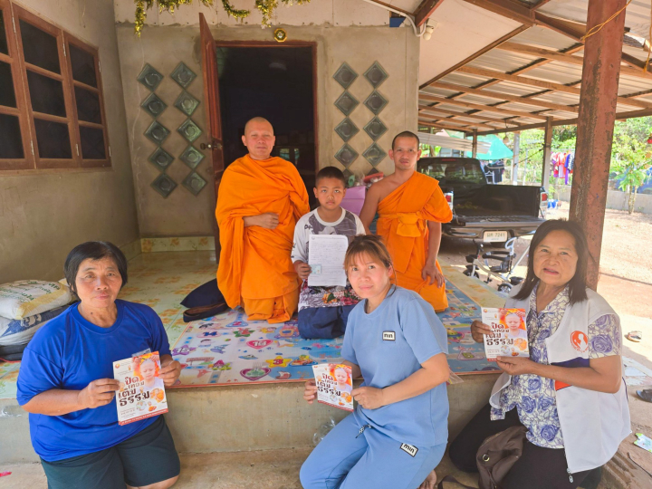 บรรยากาศชวนบวชสามเณรภาคฤดูร้อน จังหวัดอุดรธานี