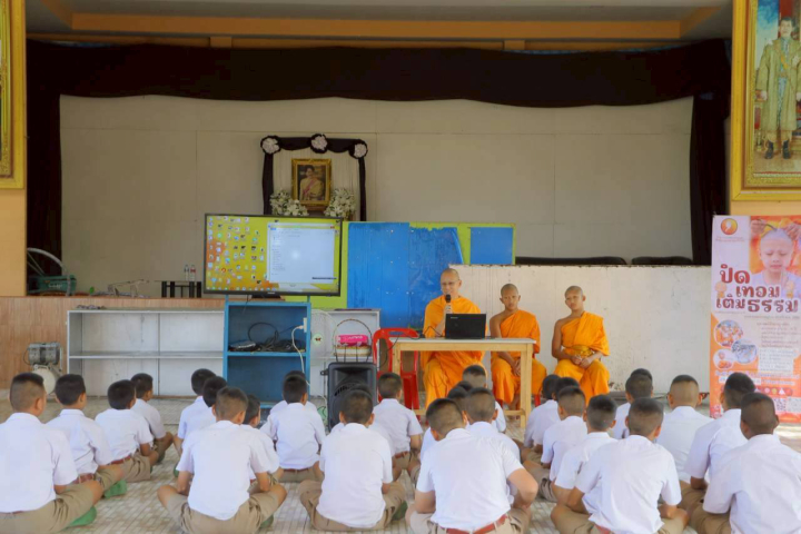 บรรยากาศชวนบวชสามเณรภาคฤดูร้อน จังหวัดลพบุรี