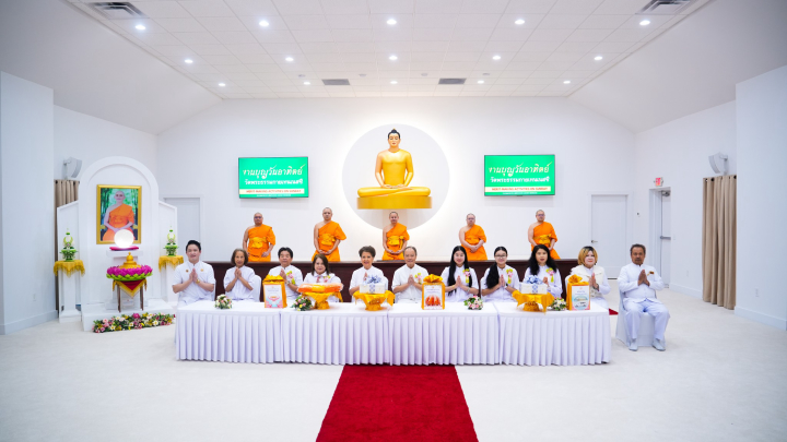 วัดพระธรรมกายเทนเนสซี จัดงานบุญวันอาทิตย์ 