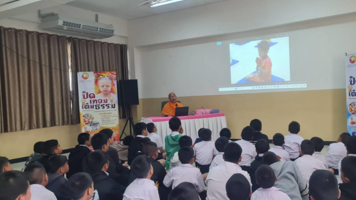 บรรยากาศชวนบวชสามเณรภาคฤดูร้อน จังหวัดเชียงใหม่