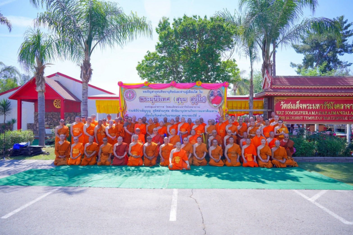 คณะสงฆ์วัดพระธรรมกายแคลิฟอร์เนีย ร่วมพิธีบำเพ็ญกุศลครบรอบ 4 ปี แห่งการมรณภาพของพระมุนีวิเทศ