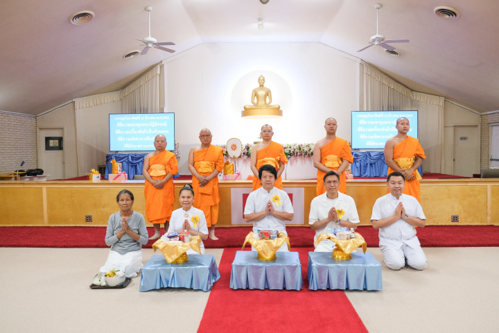 วัดพระธรรมกายเท็กซัส จัดงานบุญวันอาทิตย์