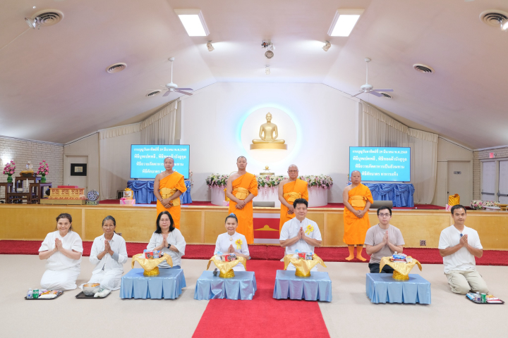 วัดพระธรรมกายเท็กซัส จัดงานบุญวันอาทิตย์