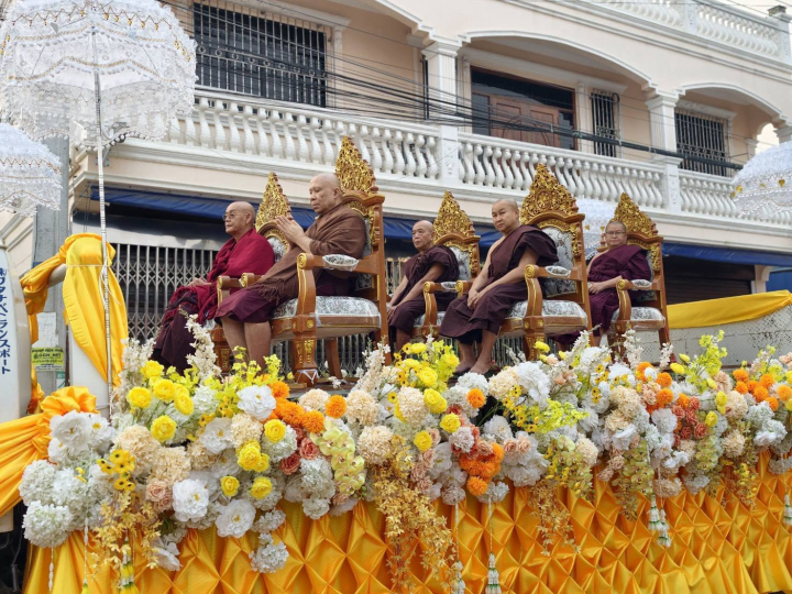 หัวหน้าสายงานประสานงานเมียนมา กอง AEC ร่วมพิธีสถาปนายกยอสมณศักดิ์ ชั้นพระครูบา เมืองเชียงตุง