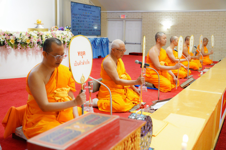 วัดพระธรรมกายเท็กซัส จัดงานบุญวันสงกรานต์