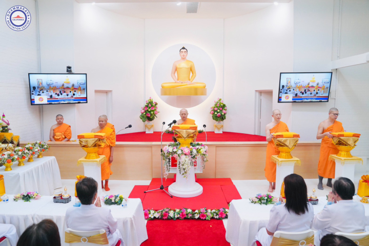 วัดพระธรรมกายแคลิฟอร์เนีย จัดพิธีทอดผ้าป่า เนื่องในวันคุ้มครองโลก