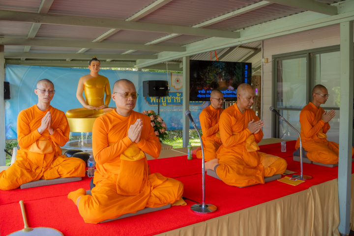 วัดพระธรรมกายนครซิดนีย์ จัดงานบุญบูชาข้าวพระ