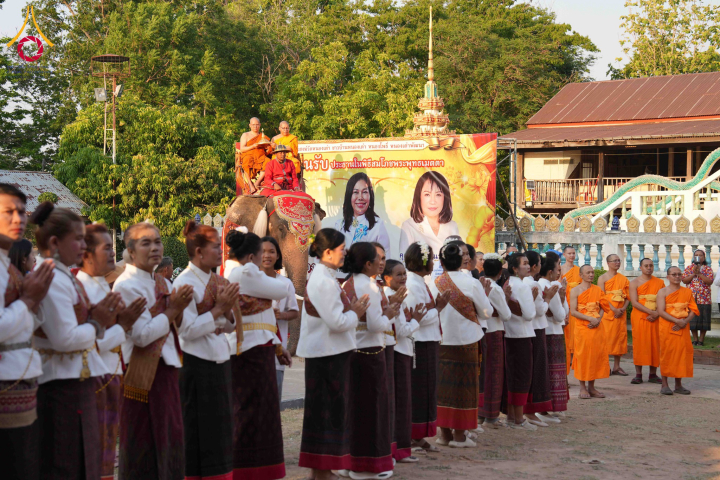 พิธีเจริญพระพุทธมนต์สมโภชพระพุทธเมตตา อัญเชิญพระบรมสารีริกธาตุ เพื่อบรรจุและประดิษฐาน ณ เกศมาลา “พระพุทธเมตตา”  วัดหนองเต่า