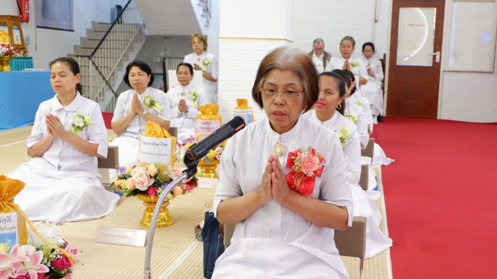 วัดพุทธนอร์ดไรน์-เวสท์ฟาเลน จัดงานบุญบูชาข้าวพระ