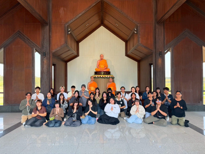 นักศึกษาสาขาวิชาสถาปัตยกรรม มหาวิทยาลัยเทคโนโลยีราชมงคลธัญบุรี มาเยี่ยมชมศูนย์ปฏิบัติธรรมอุทัยแสง