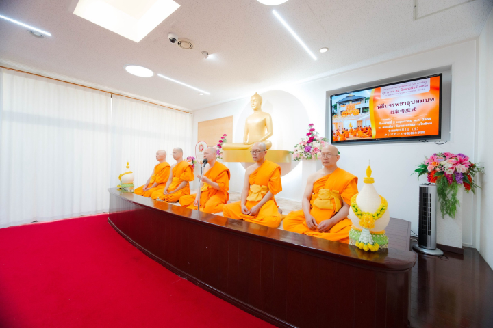 The Ordination Ceremony at Wat Phra Dhammakaya Tochigi