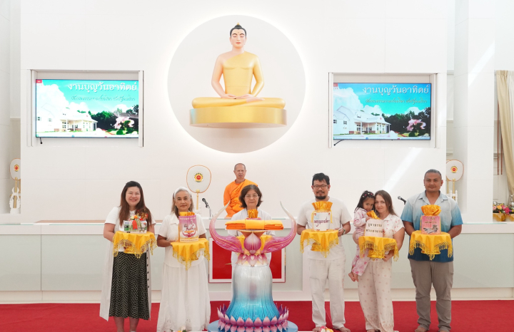 วัดพระธรรมกายฟลอริดา จัดงานบุญวันอาทิตย์