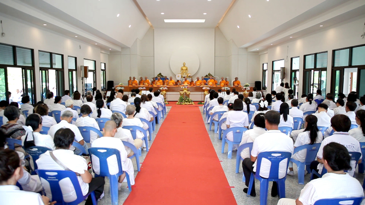 พิธีทอดผ้าป่าผลไม้ ณ ศูนย์อบรมเยาวชนเขาชะเมาแดนธรรมระยอง