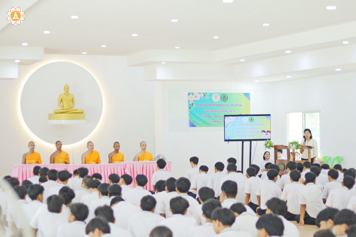 วิทยาลัยเทคโนโลยีชัยบาดาล นำนักศึกษาคณะช่างอุตสาหกรรม เข้าร่วมอบรมคุณธรรม จริยธรรม