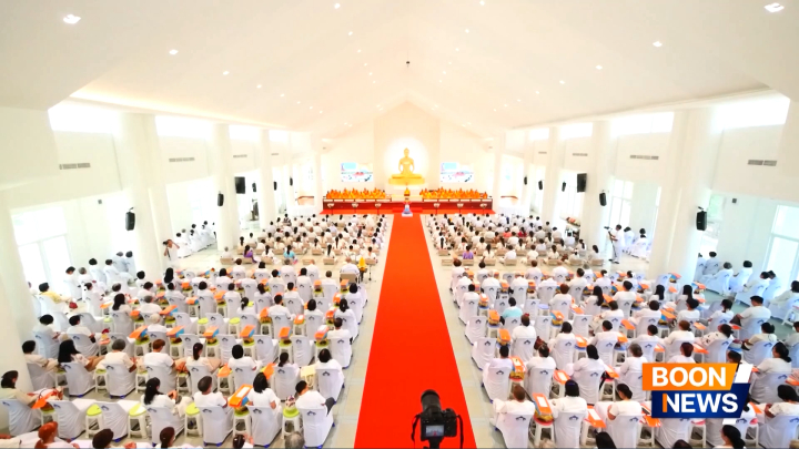 ธุดงคสถานล้านนา จัดงานบุญล้านนาประจำเดือนพฤษภาคม