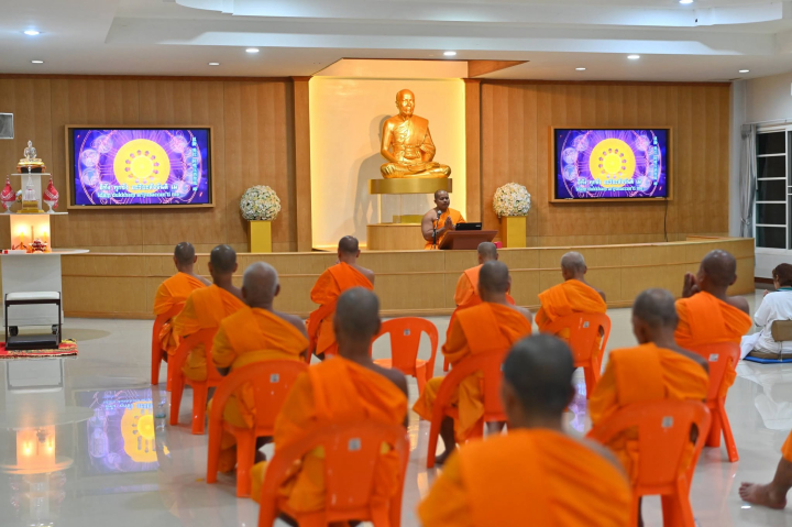 ศูนย์ปฏิบัติธรรมพนมสารคาม จัดกิจกรรมปฏิบัติธรรมประจำสัปดาห์