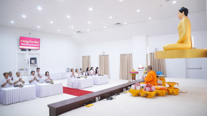 วัดพระธรรมกายเทนเนสซี จัดงานบุญวันอาทิตย์