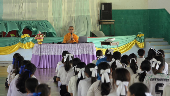 ธุดงคสถานชัยบาดาลร่วมกับ โรงเรียนบ้านบัวชุม จัดกิจกรรมค่ายส่งเสริมศีลธรรมในโรงเรียน