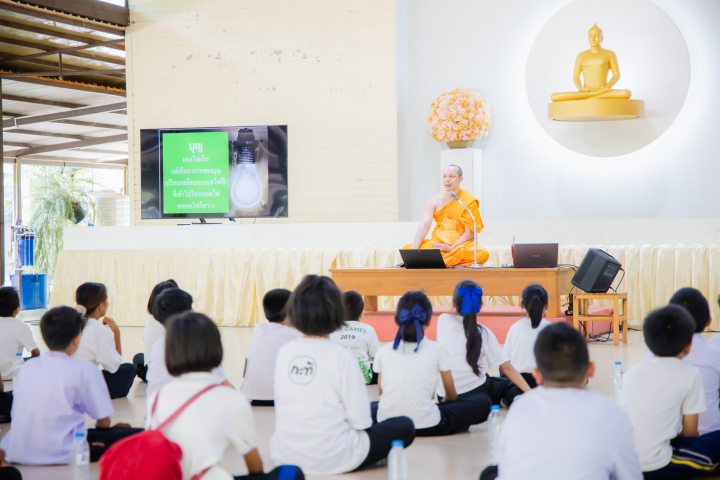 โรงเรียนบ้านแก้วเมธี จ.เลย จัดโครงการอบรมคุณธรรม จริยธรรมแก่คณะครูและนักเรียน