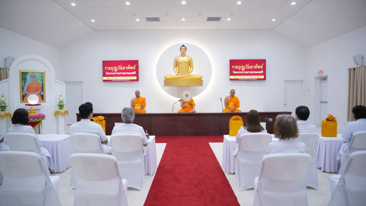 วัดพระธรรมกายเทนเนสซี จัดงานบุญวันอาทิตย์