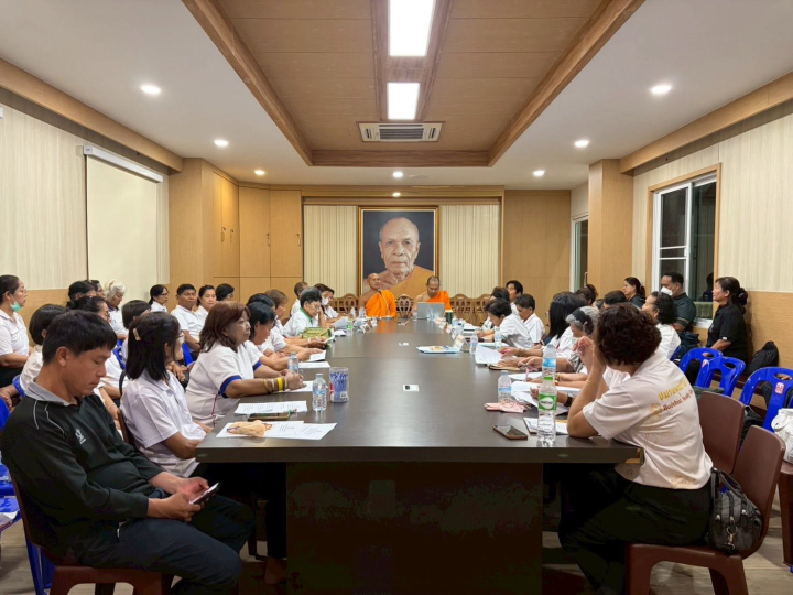 ชมรมพุทธรักษาจังหวัดชายแดนใต้ จัดประชุมคณะทำงาน