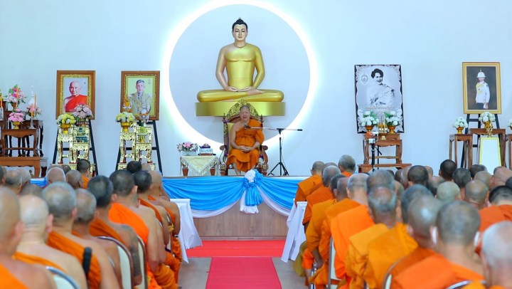 คณะสงฆ์ จังหวัดปราจีนบุรี จัดประชุมพระสังฆาธิการ ณ วัดหนองไผ่ล้อม
