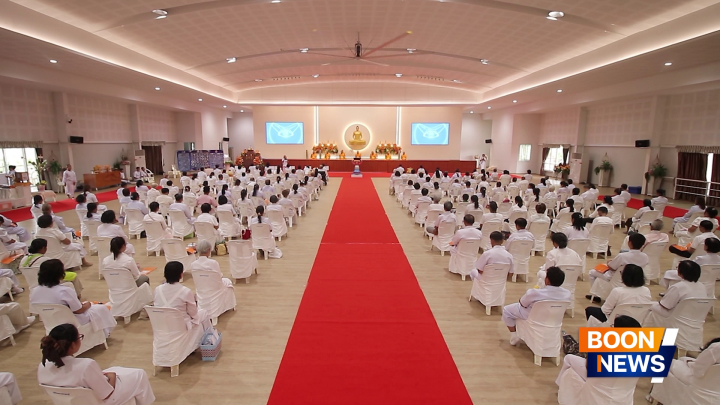 ศูนย์อบรมเยาวชนกาญจนบุรี จัดพิธีบุพเปตพลี เนื่องในวันพระใหญ่