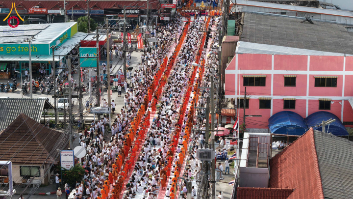 พิธีตักบาตรพระ 1,345 รูป ฉลองครบรอบ 345 ปี เมืองสันกำแพง