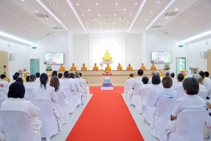 ศูนย์ปฏิบัติธรรมน้ำใสใจสว่าง จัดพิธีทอดผ้าป่าสถาปนาอาคารโรงครัวและหอฉันคุณยายอาจารย์ฯ