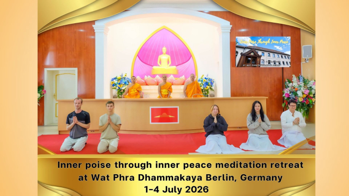 วัดพระธรรมกายเบอร์ลิน จัดปฏิบัติธรรม ณ Treptower Park