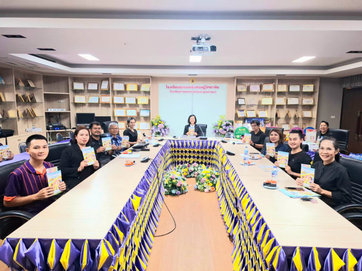 ชมรมพุทธศาสตร์สากล จัดงานปฐมนิเทศโครงการฟื้นฟูศีลธรรมโลก ครั้งที่ 19 จังหวัดเพชรบุรี