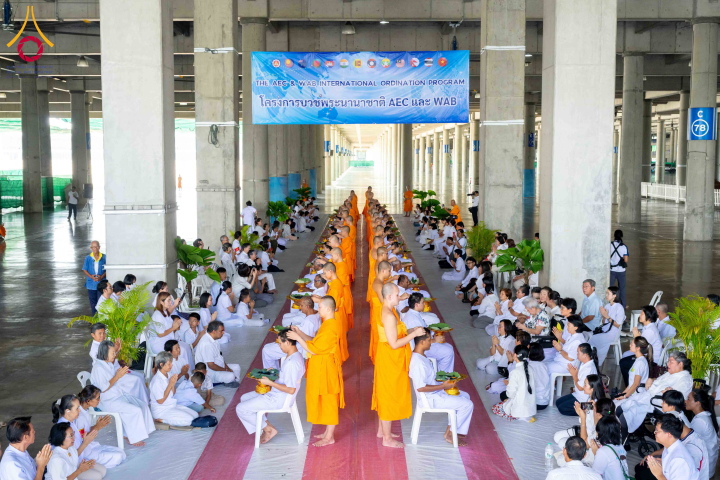 พิธีตัดปอยผมโครงการบวชพระนานาชาติ AEC และ WAB รุ่นที่ 10