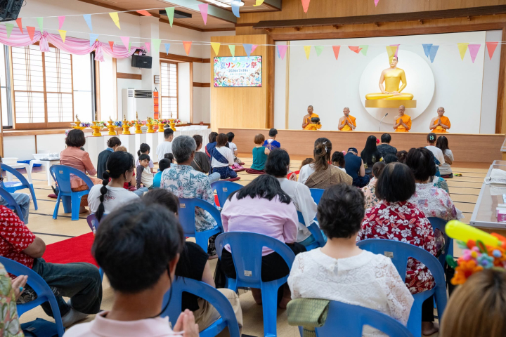 วัดป่าธรรมกายนานาชาติโทชิหงิ และวัดพระธรรมกายโทชิหงิ จัดงานเทศกาลสงกรานต์ ปีที่ 4