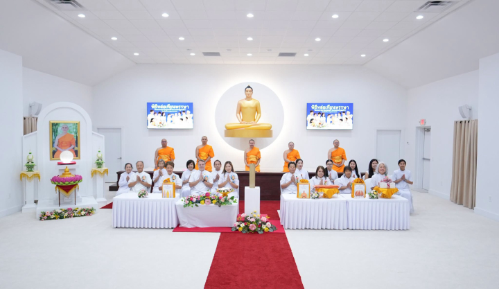 วัดพระธรรมกายเทนเนสซี จัดงานบุญวันอาทิตย์ และพิธีหล่อเทียนพรรษา