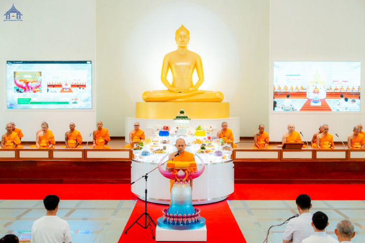 ธุดงคสถานล้านนา จัดงานบุญบูชาข้าวพระ