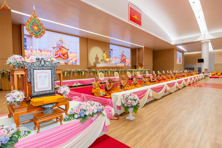 วัดพระธรรมกาย จัดพิธีมุทิตาสักการะพระราชาคณะ และพิธีถวายคิลานเภสัช