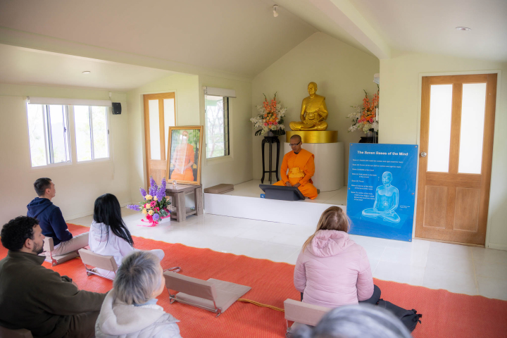 วัดพระธรรมกายนครซิดนีย์ จัดโครงการ One Day Meditation