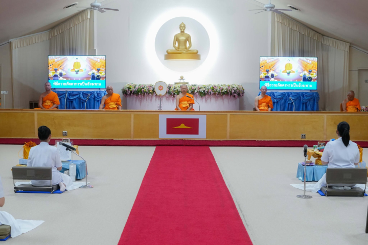 วัดพระธรรมกายเท็กซัส จัดงานบุญวันอาทิตย์ 