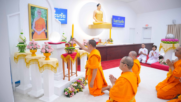 วัดพระธรรมกายเทนเนสซี จัดกิจกรรมงานบุญเนื่องในวันธรรมชัย