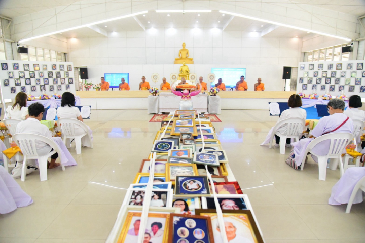 ธุดงคสถานนครสวรรค์ จัดวันมหารำลึกถึงบุคคลอันเป็นที่รัก และพิธีทอดผ้าป่าบำรุงศูนย์