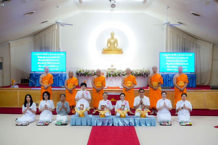 วัดพระธรรมกายเท็กซัส จัดงานบุญวันธรรมชัย