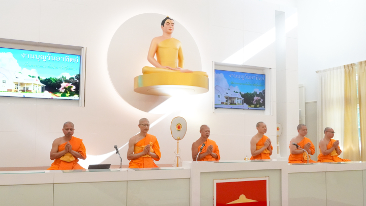วัดพระธรรมกายฟลอริดา จัดพิธีถวายกองบุญปัญญาบารมี