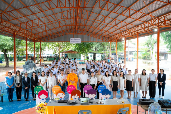 ชมรมพุทธศาสตร์สากลจัดอบรม 7 บทฝึกบัณฑิตนักปราชญ์ รร.บ้านโปร่งเกตุ จ.ฉะเชิงเทรา