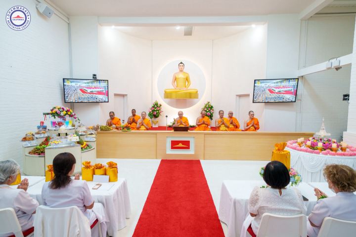วัดพระธรรมกายแคลิฟอร์เนีย จัดงานบุญบูชาข้าวพระ