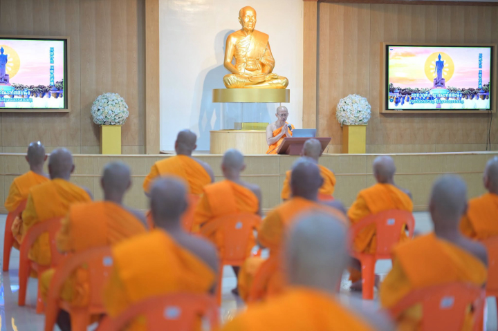 ศูนย์ปฏิบัติธรรมพนมสารคาม จัดปฏิบัติธรรมประจำสัปดาห์โครงการหมู่บ้านรักษาศีล 5