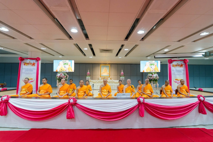 สัมมนารวมใจภารกิจกองพลนาคหลวง และทอดผ้าป่าสถาปนาศูนย์การศึกษาเตรียมบาลีนาคหลวงประโยค 9 บูชาธรรมหลวงพ่อธัมมชโย
