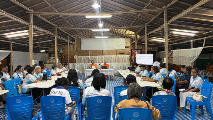 ชมรมพุทธรักษาจังหวัดชายแดนใต้ จัดประชุมคณะทำงาน 4 จังหวัดชายแดนภาคใต้ ครั้งที่ 6/2569